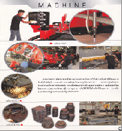 �ٹ����� �ͧᴧ��, 99.99%,EDM EK-2 EK3,�ͧᴧ�������,�ͧᴧBeCu50 �ͧ���ͧ�������, �ʵ����,���������