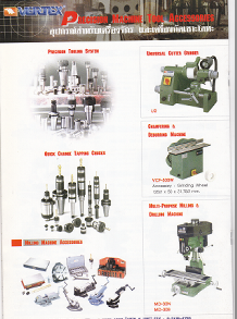 ��ǨѺ TAP,DRILL,ENDMILL