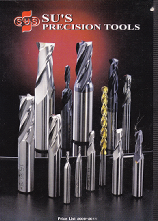 �͡���ҹ, ENDMILL HSS ����亴�